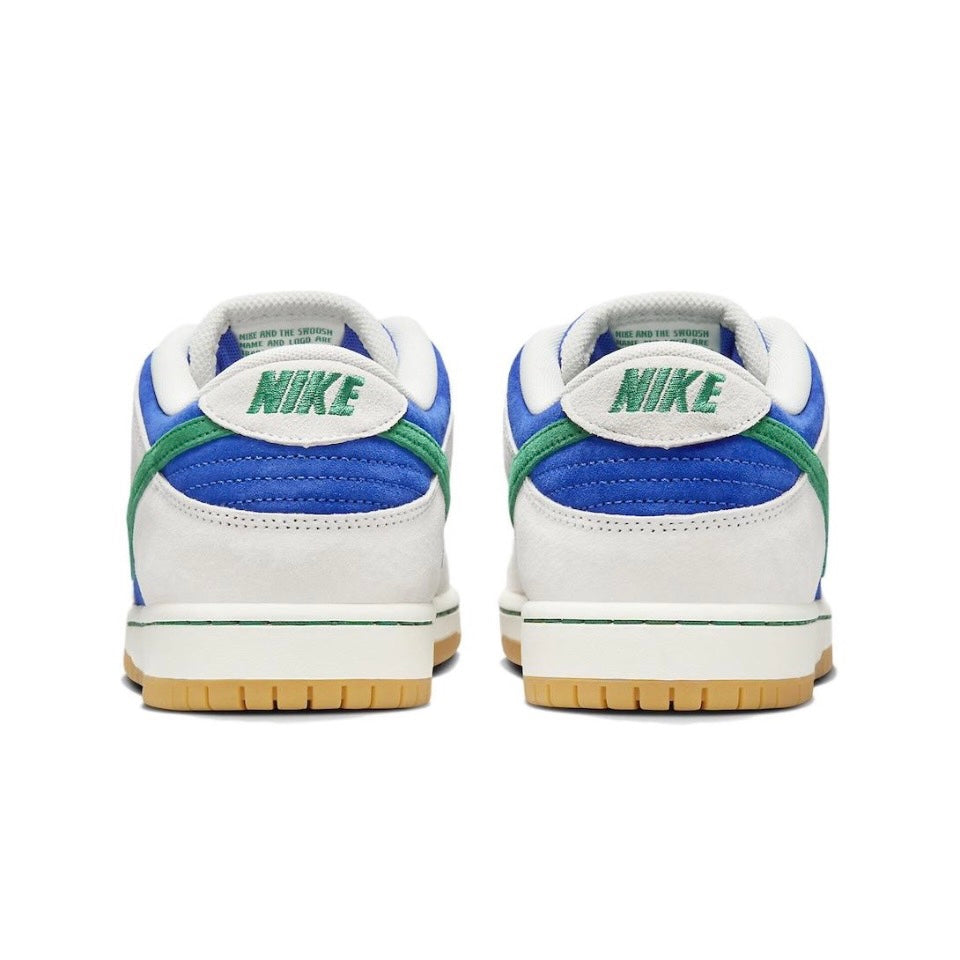 NIKE SB DUNK LOW - HYPER ROYAL MALACHITE