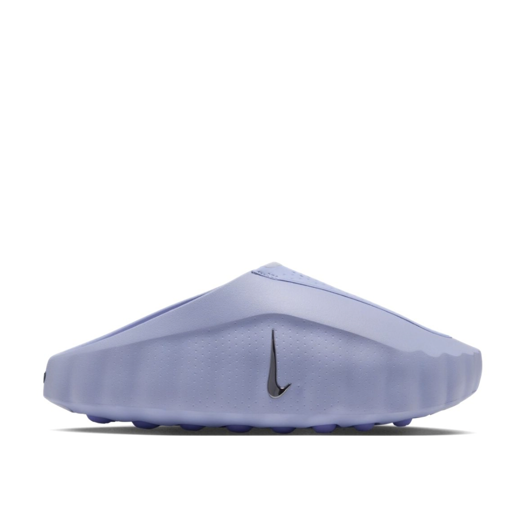NIKE MIND 001 SLIDE PALEST PURPLE