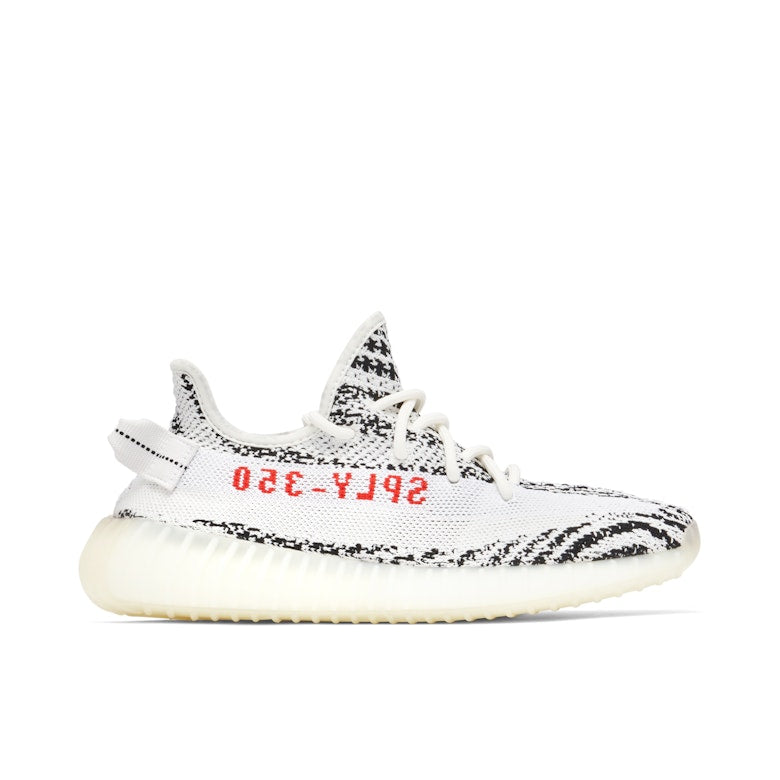 ADIDAS YEEZY 350 V2 - ZEBRA